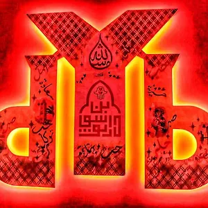  Ostello Dyb Marocco